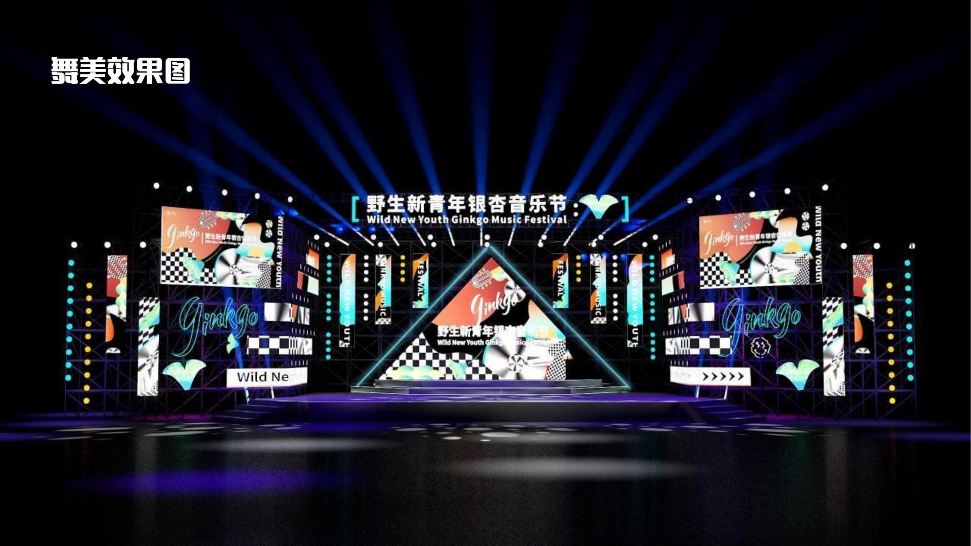 云启传媒与多家艺术机构建立长期合作机制